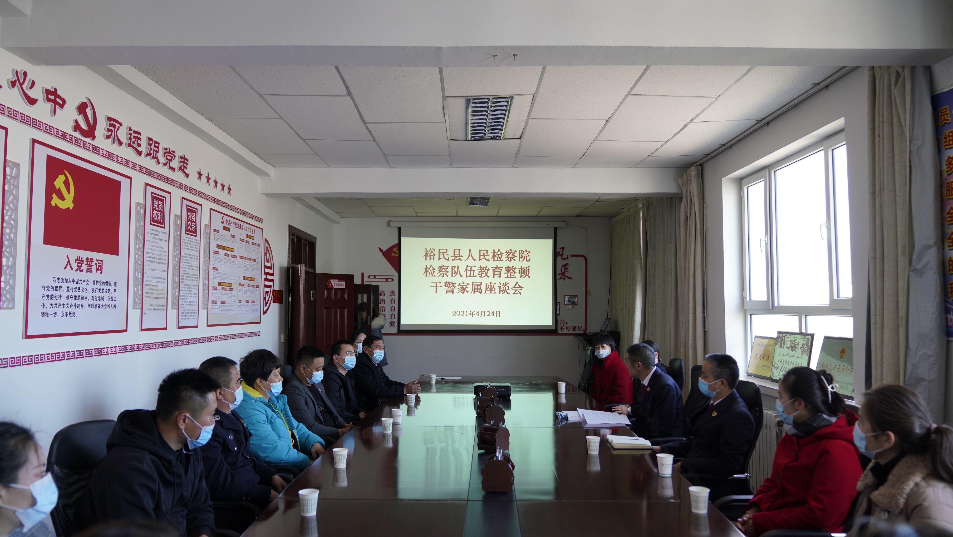 图片 图片