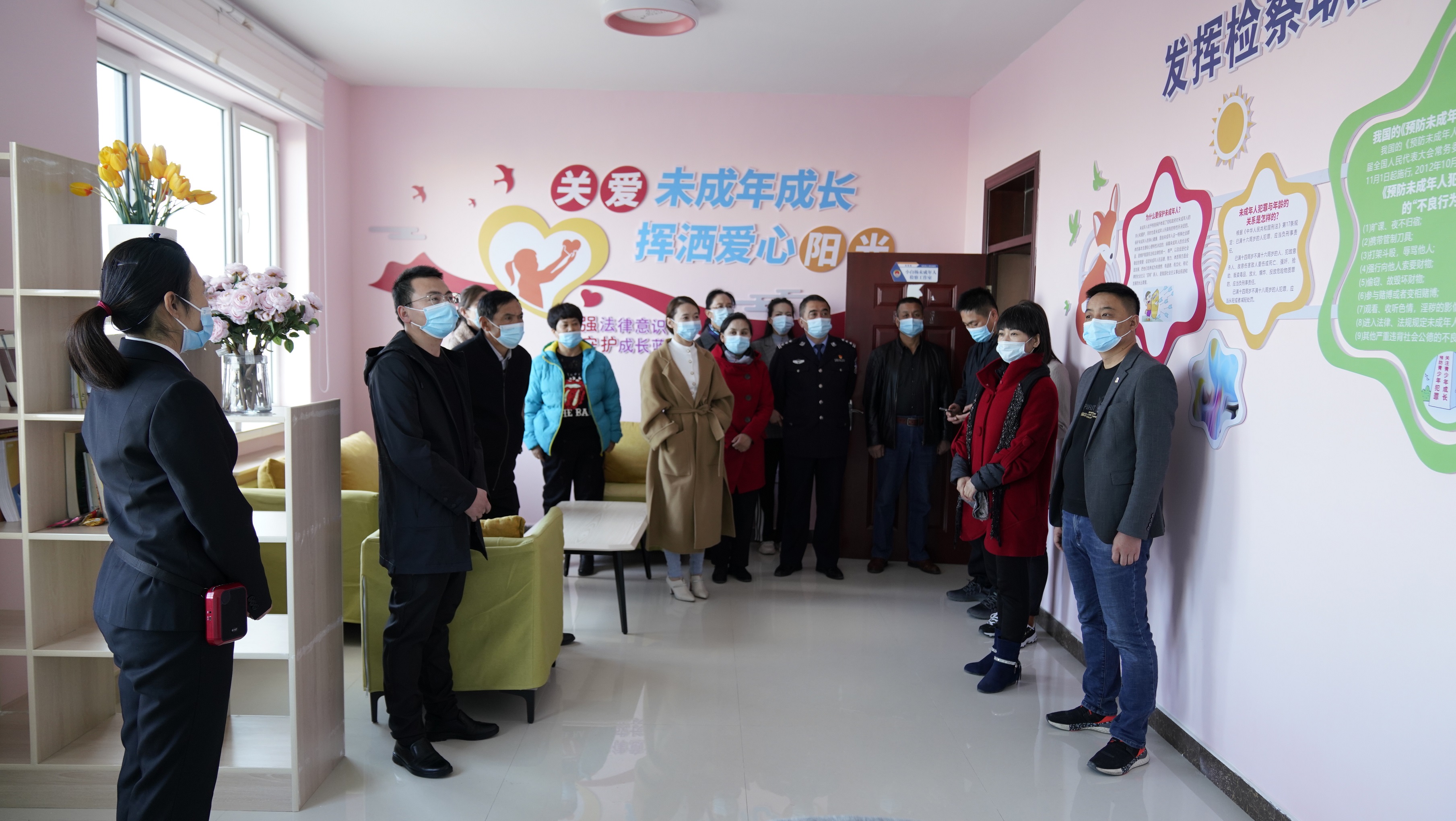 图片 图片