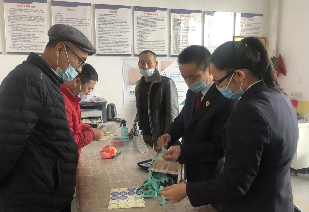 图片 图片