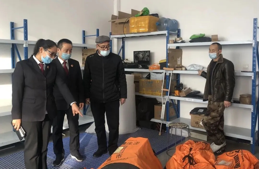 图片 图片