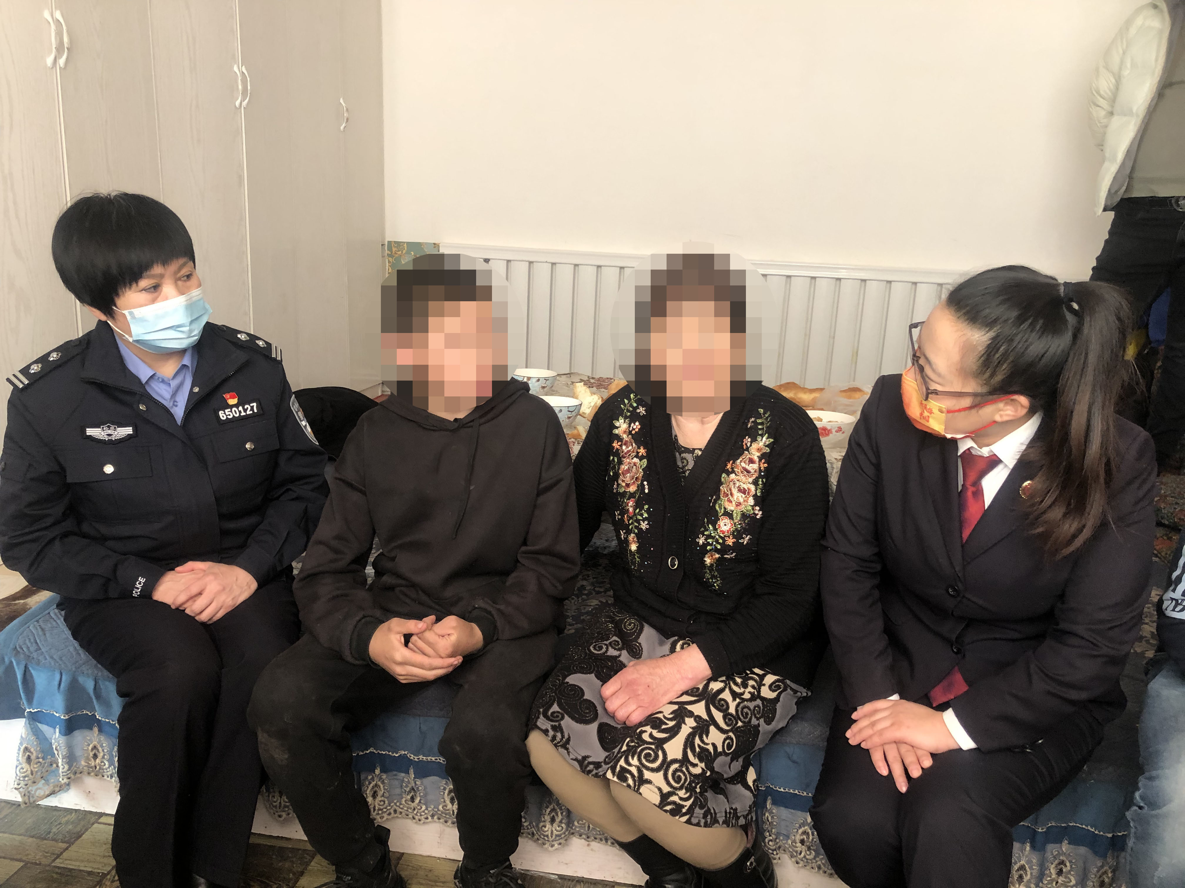 图片 图片