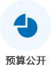 Ԥ㡢㹫